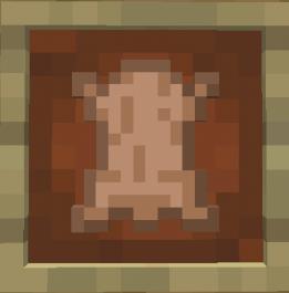 Кожа борова