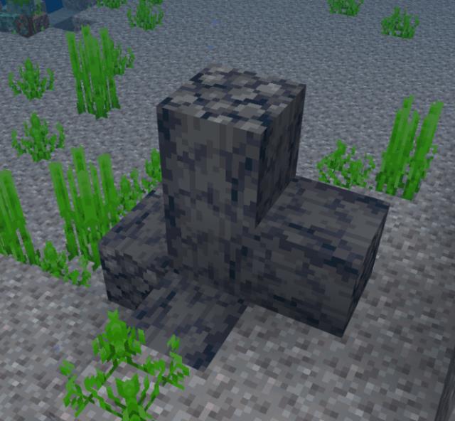 Подводный вулканический камень