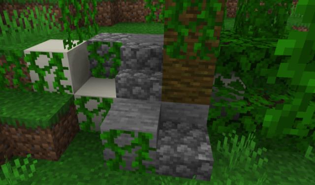 Надземные останки