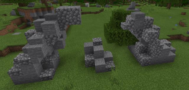 Разрушенная арка