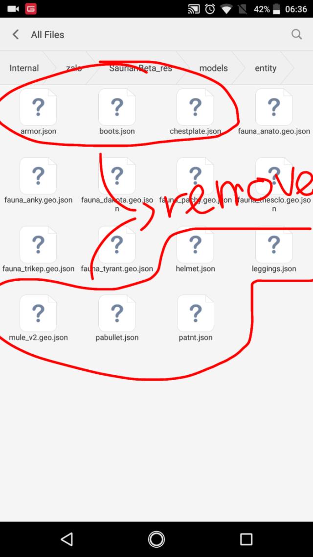 удаление файлов