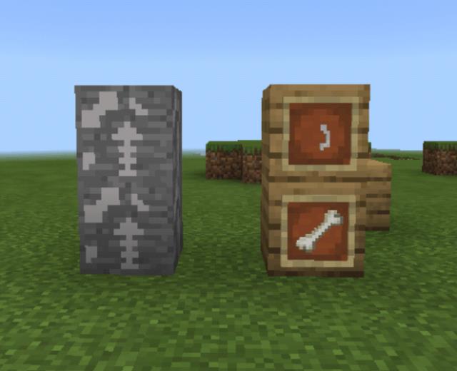 Останки костей