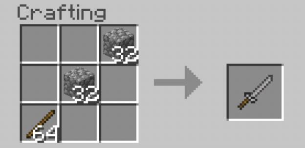 Каменная катана