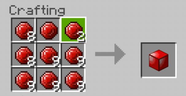 Рубиновый блок