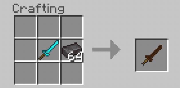 Незеритовая катана