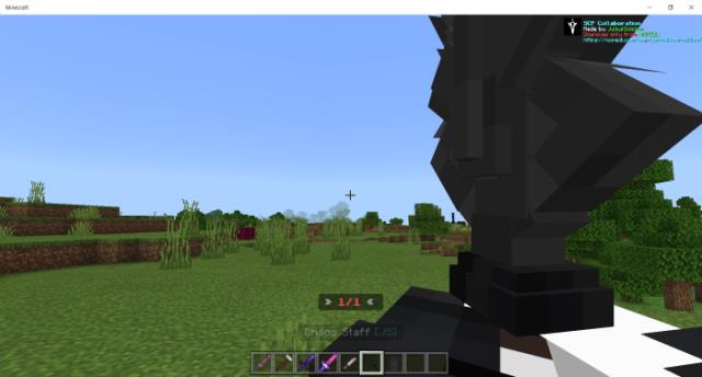 Посох хаоса