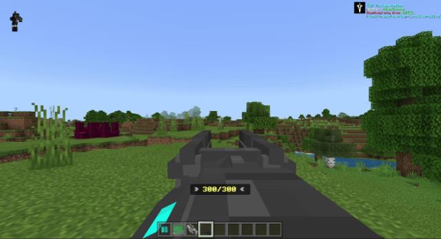 Пушка фонда