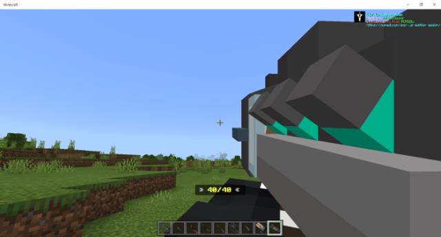 Большая пушка