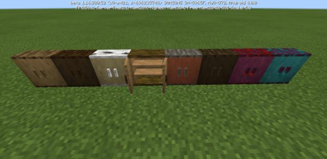 Маленькие шкафы