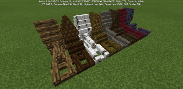 Стопки древесины