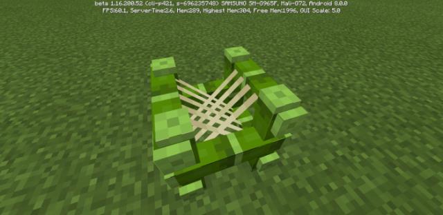 Станок из деревянных волокон