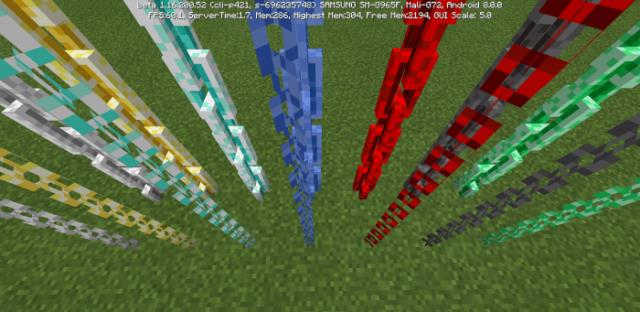 Разноцветные цепи