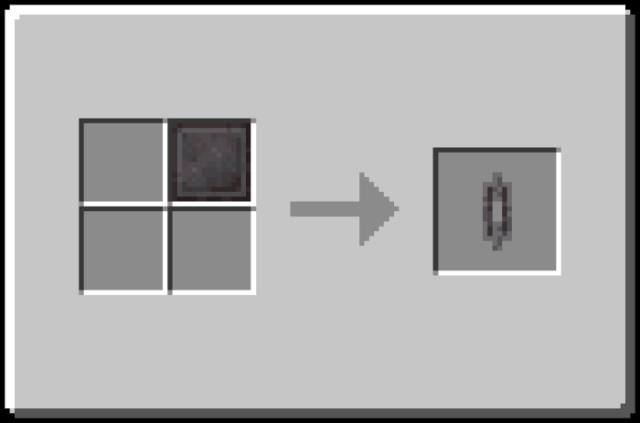 Крафт одного звена цепи