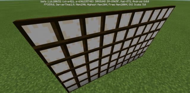 Экран седзи