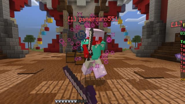 Игрок получивший урон