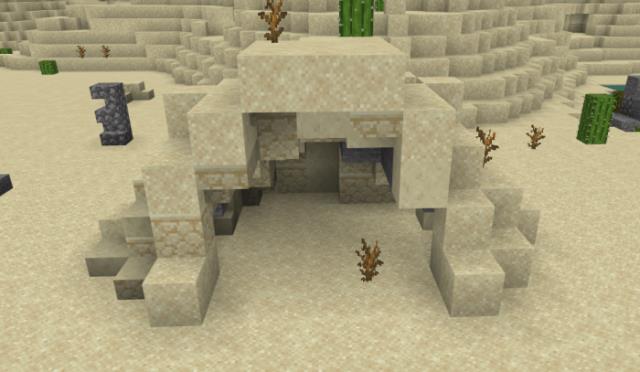 Пустынные структуры