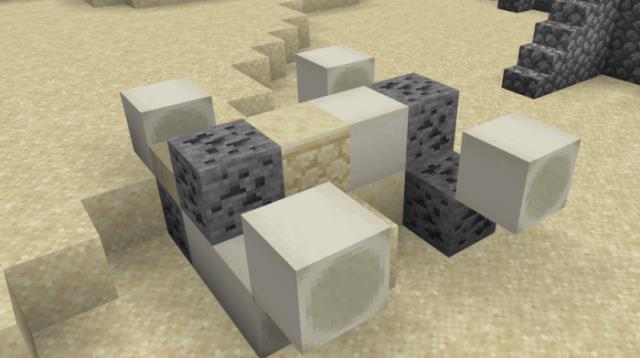 Останки с камнями