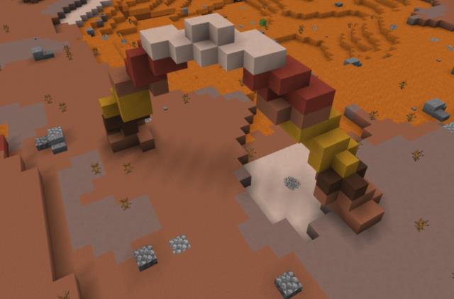 Арка в меса