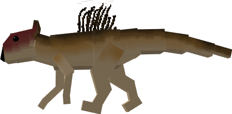 Микроцератус