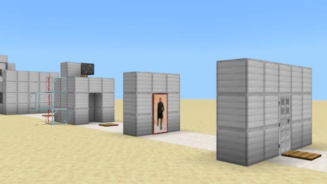 Три разных входа