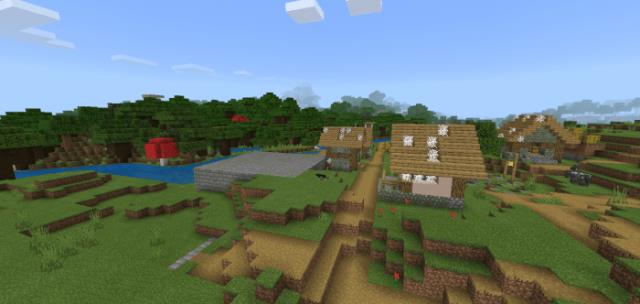 Небольшая деревня