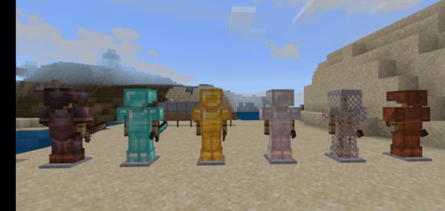 Броня на стойках