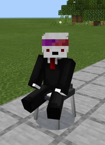 Игрок на барном стуле