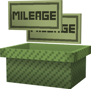 Походная коробка