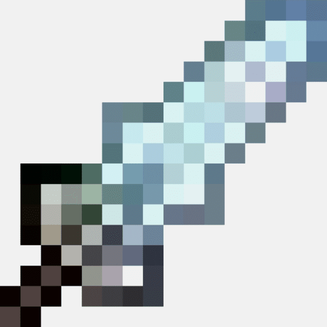 Божественный меч