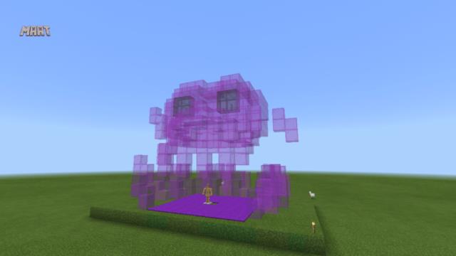 Призрачный череп