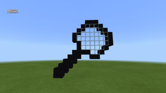 Увеличительное стекло