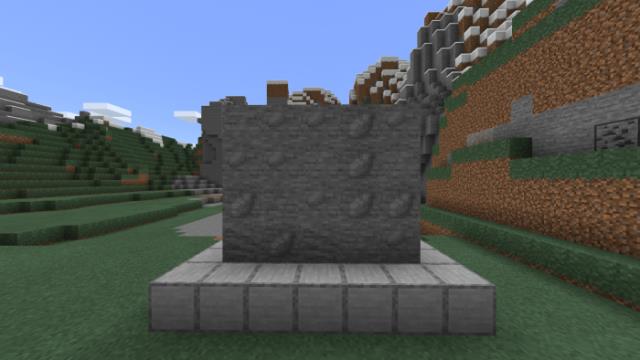 Таинственный камень