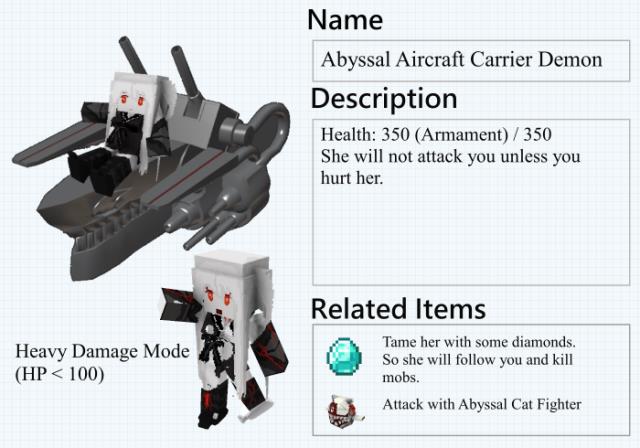 Авианосец Бездны - Демон