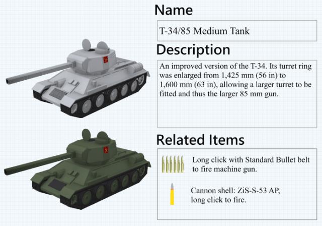 Средний танк Т-34/85
