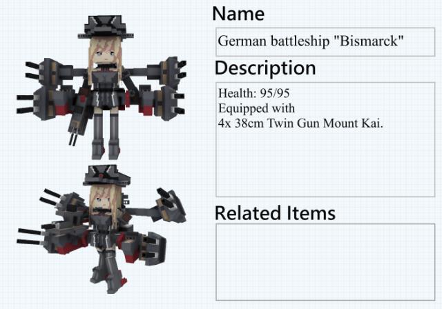 Немецкий линкор Бисмарк