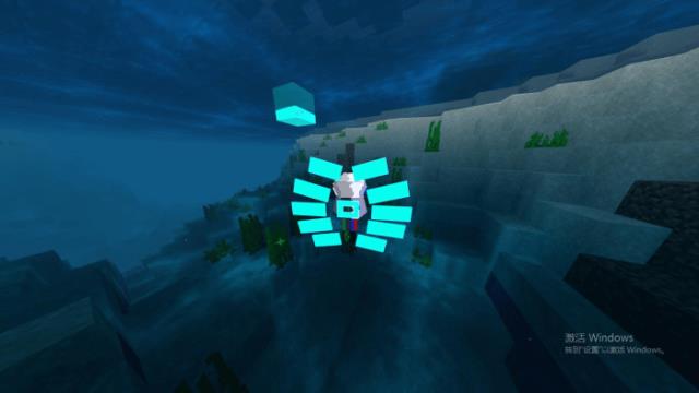 Существо в обличии Ксанса