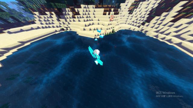 Превращение в Ксанса