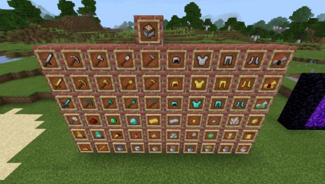 предметы дополнения