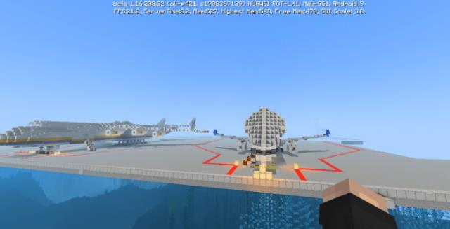 Самолеты на площадке