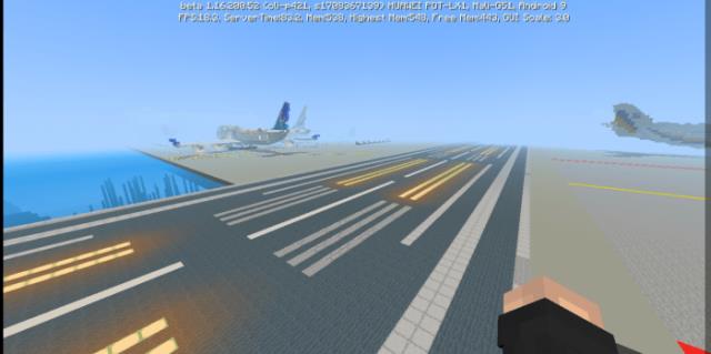 Трасса аэропорта