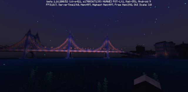 Мост в ночи