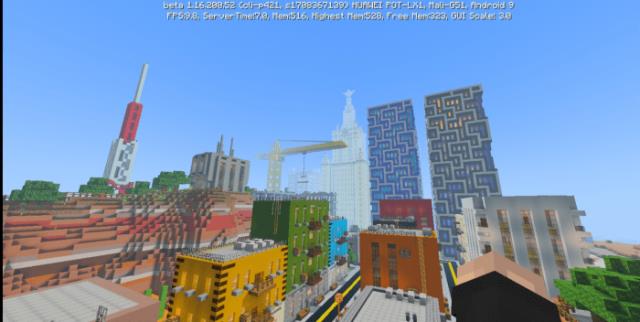 Небоскребы