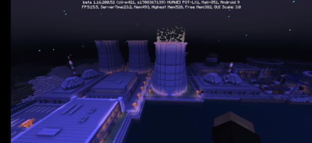 Атомная станция