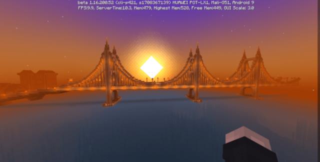 Мост на закате