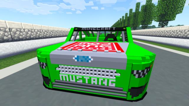 Передняя часть машины