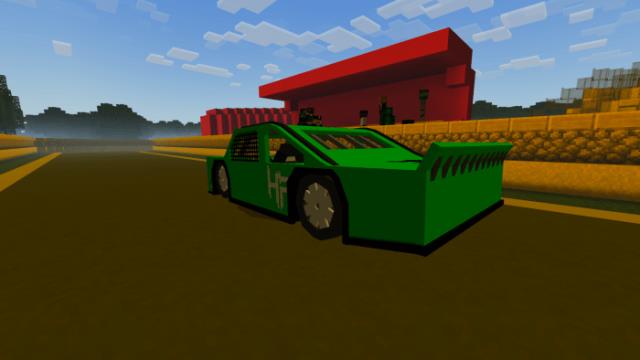 Автомобиль сбоку