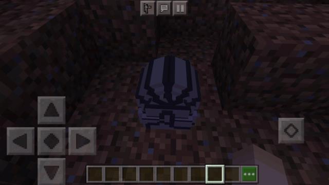 Внешняя часть омнитрикса