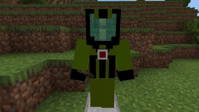 Особый костюм