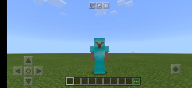 Алмазная броня