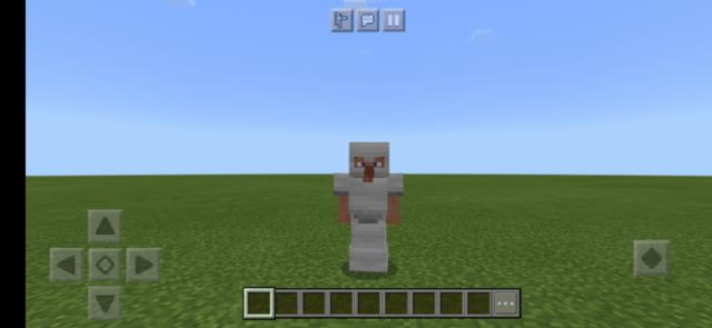 Железная броня